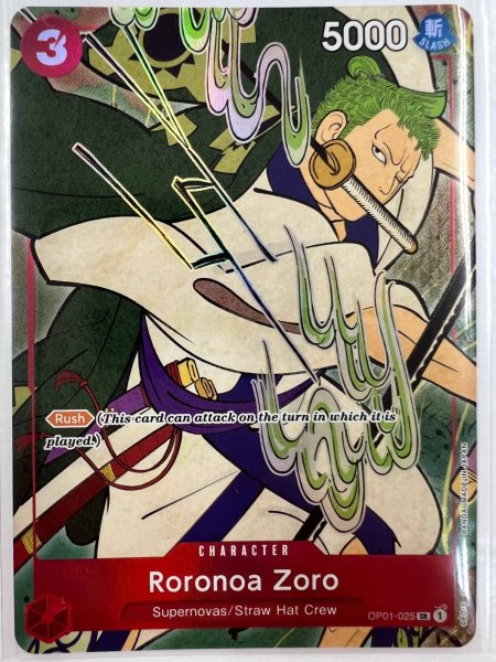 画像1: ロロノア ゾロ Roronoa Zoro OP01-025 SR   1st anniversary English Version 「英語版 1周年記念商品」 ワンピースカード one-piece カードゲーム プレミアムバンダイ (1)