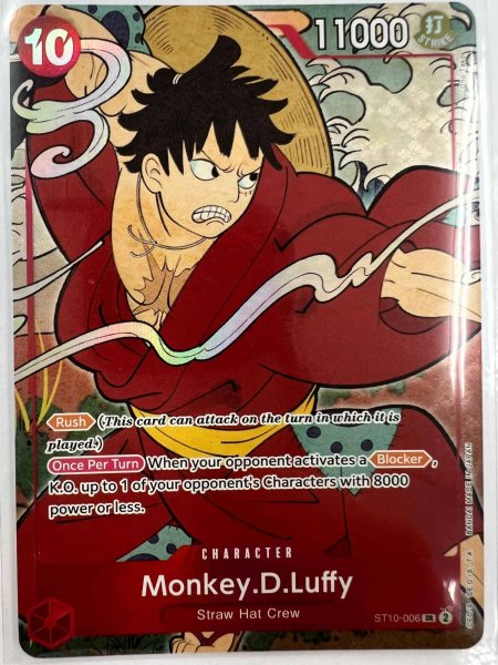 画像1: モンキー・D・ルフィ Monkry.D.Luffy  ST10-006 SR  1st anniversary English Version 「英語版 1周年記念商品」 ワンピースカード one-piece カードゲーム プレミアムバンダイ (1)