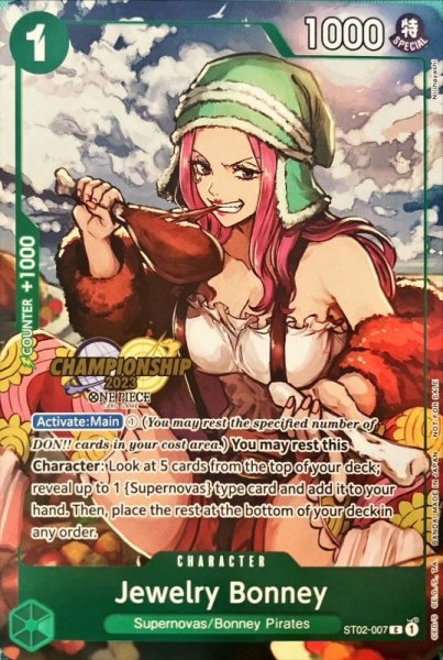 画像1: 【英語版】 ジュエリー・ボニー  Jewelry Bonney  【C】 《緑》 《ST02-007》［パラレル］ セレブレーションパック ONE PIECE  ワンピースカード チャンピオンシップ プロモ  Championship 2023 Celebration Pack (1)