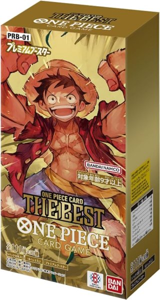 画像1: 【BOX販売】プレミアムブースター THE BEST PRB01 (1)