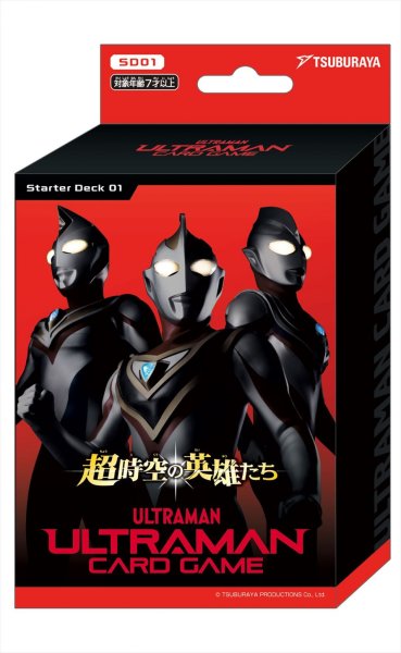 画像1: 【新品デッキ販売】 ウルトラマンカードゲーム  超時空の英雄たち スターターデッキ  ULTRAMAN SD01 (1)