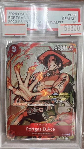 画像1: 【PSA10鑑定済】 ポートガス・D・エース  PORTGAS.D.ACE   英語版 ONE PIECE ワンピースカード チャンピオンシップ プロモ ファイナリスト Championship 2023 Event Pack Finalist Ver. (1)