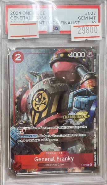 画像1: 【PSA10鑑定済】 フランキー将軍 GENERAL FRANKY   英語版 ONE PIECE ワンピースカード チャンピオンシップ プロモ ファイナリスト Championship 2023 Event Pack Finalist Ver. (1)