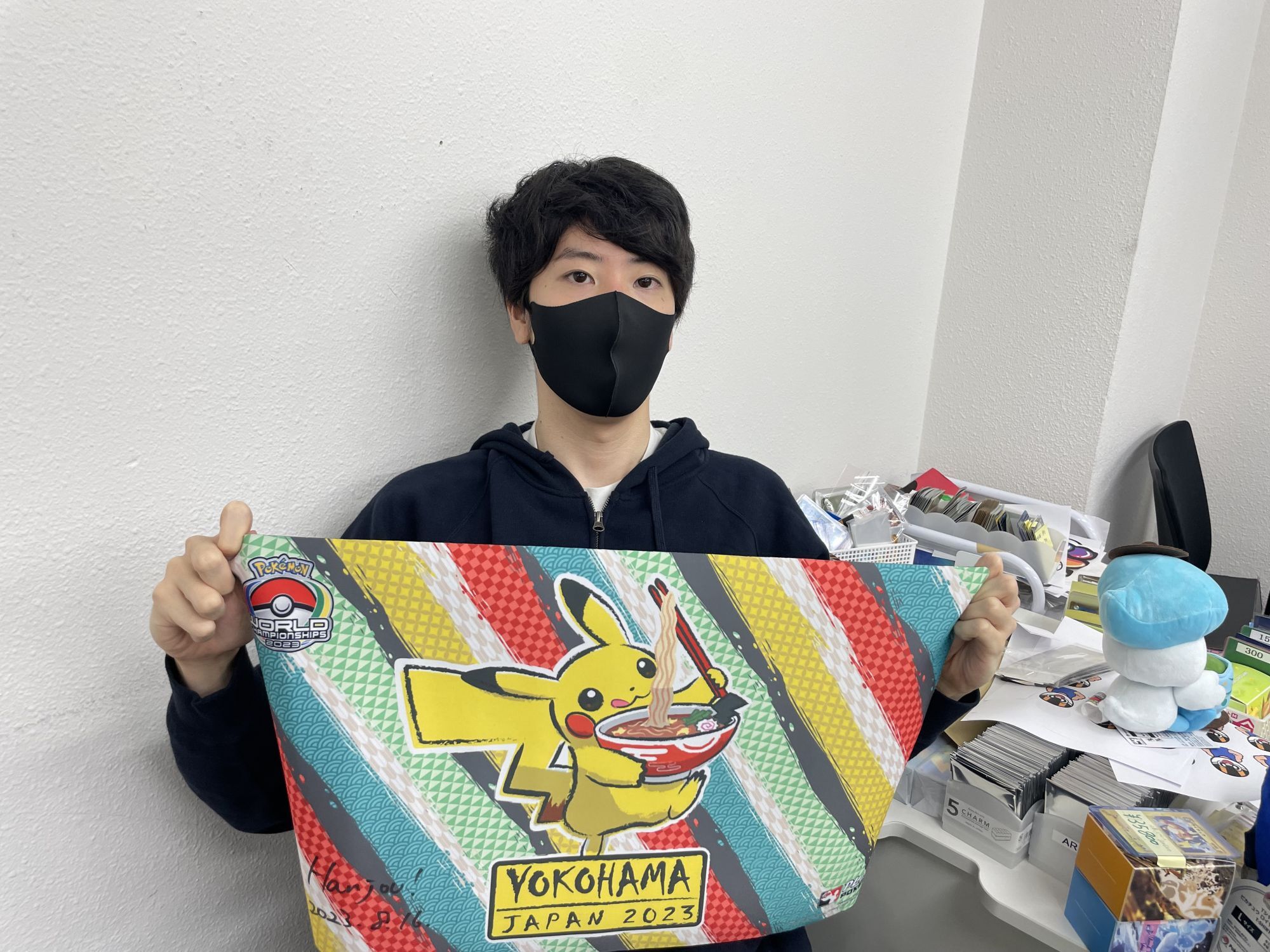 【新品未使用】WCS2023 横浜 限定 ピカチュウプレイマット